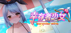 幸存者少女/Survivor Girls header banner