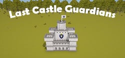 Last Castle Guardians header banner