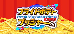 French Fries Pusher Friends header banner