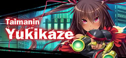 Taimanin Yukikaze header banner