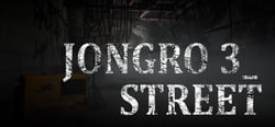 JongRo 3_Street header banner