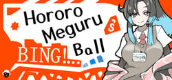 Hororo Meguru's BING!! Ball header banner