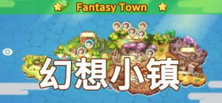 Fantasy Town header banner