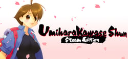 Umihara Kawase Shun header banner