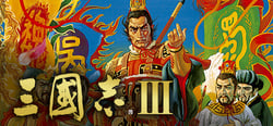 Romance of the Three Kingdoms III header banner