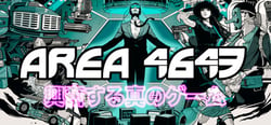 ニンジャスレイヤー : AREA 4643 header banner