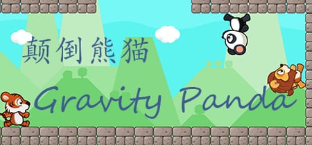 Gravity Panda banner
