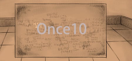 Once10 banner