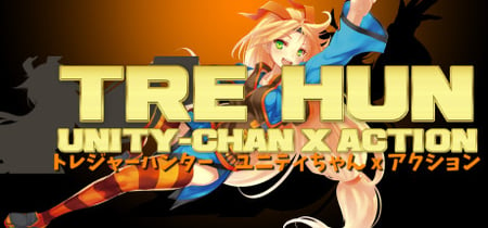 TRE HUN: Unity-Chan x Action banner
