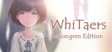 WhiTaers: Gongren Edition banner