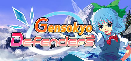 Gensokyo Defenders banner