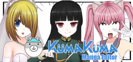 KumaKuma Manga Editor banner