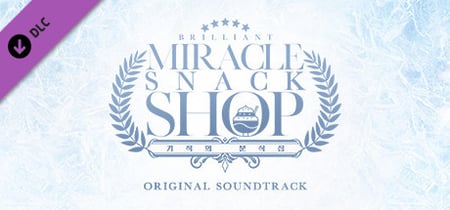 Miracle Snack Shop Steam Charts and Player Count Stats