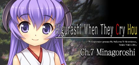 Higurashi When They Cry Hou - Ch.7 Minagoroshi banner