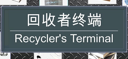 Recycler's Terminal banner