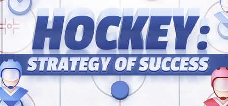 Hockey: Strategy Of Success banner