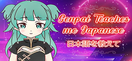 Senpai Teaches Me Japanese banner