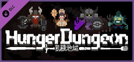Hunger Dungeon Steam Charts and Player Count Stats