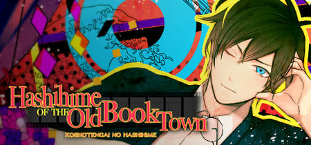 Hashihime of the Old Book Town banner