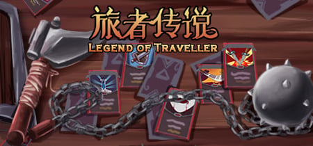 Legend of Traveller banner