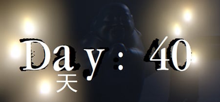 Day: 40 banner