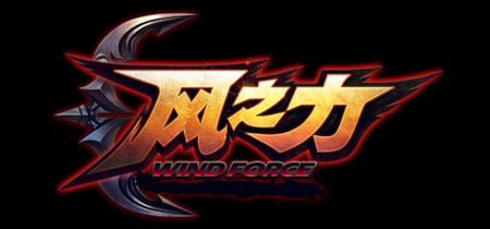 Wind Force banner