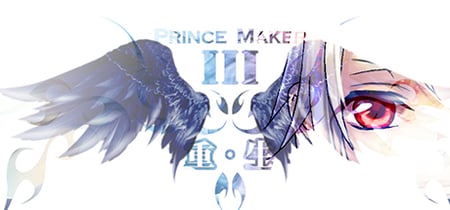 Prince Maker美少年梦工厂3：重生 banner