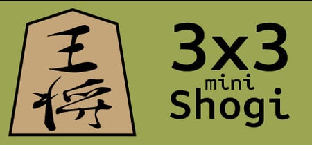 3x3 mini-Shogi banner