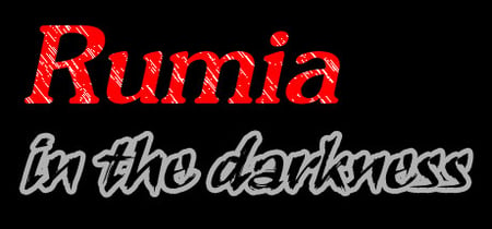 Rumia in the darkness banner