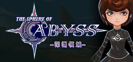 The Sphere of Abyss banner