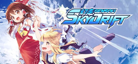 GENSOU Skydrift banner