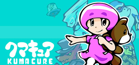 KUMACURE banner