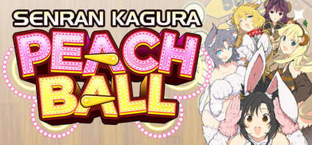 SENRAN KAGURA Peach Ball banner