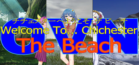 Welcome To... Chichester OVN 1 : The Beach banner