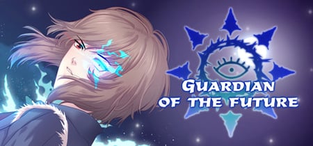 Guardian of the future banner