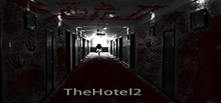 酒店二 The Hotel 2 banner