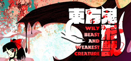 Touhou Kikeijuu ~ Wily Beast and Weakest Creature. banner