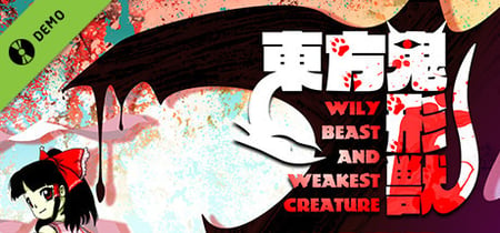 Touhou Kikeijuu ~ Wily Beast and Weakest Creature. Demo banner
