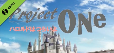 Project ONe プロジェクト・ワン Demo banner