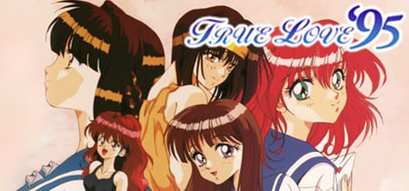 True Love '95 banner