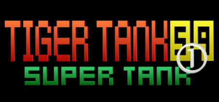 Tiger Tank 59 Ⅰ Super Tank banner