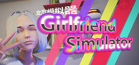 girl friend simulator banner