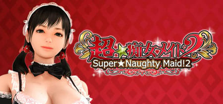 Super Naughty Maid 2 banner