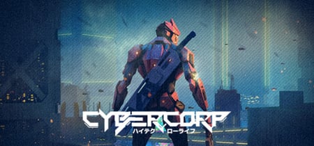 CyberCorp banner