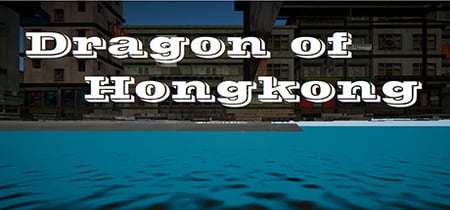 香江之龙，Dragon of Hongkong banner