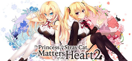 The Princess, the Stray Cat, and Matters of the Heart 2 banner