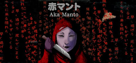 [Chilla's Art] Aka Manto | 赤マント banner