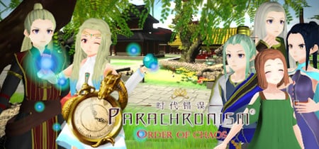 Parachronism: Order of Chaos banner