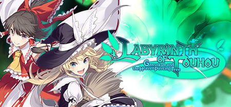 LABYRINTH OF TOUHOU - GENSOKYO AND THE HEAVEN-PIERCING TREE banner