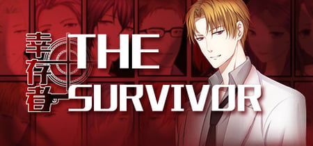 幸存者 / The Survivor banner